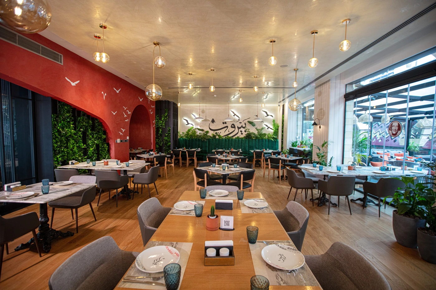 Habib Beirut Amman, Jordan