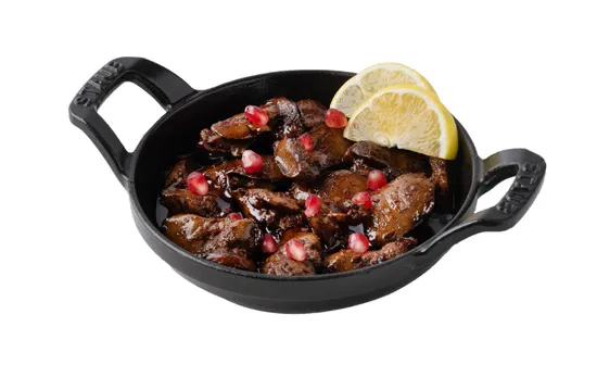 Chicken Liver — Habib Beirut Sofia